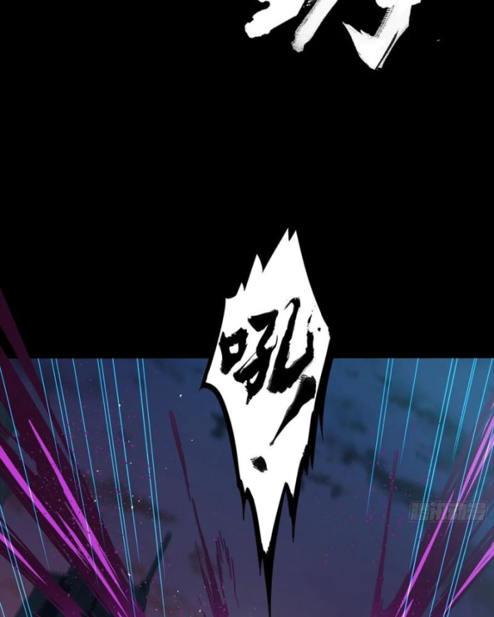 Tinh Giáp Hồn Tướng: Chapter 284.1