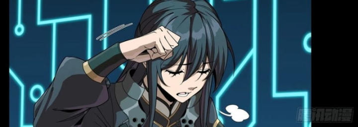 Tinh Giáp Hồn Tướng: Chapter 284.1