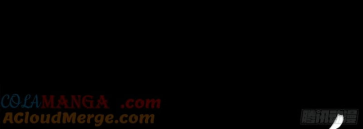 Tinh Giáp Hồn Tướng: Chapter 284.1