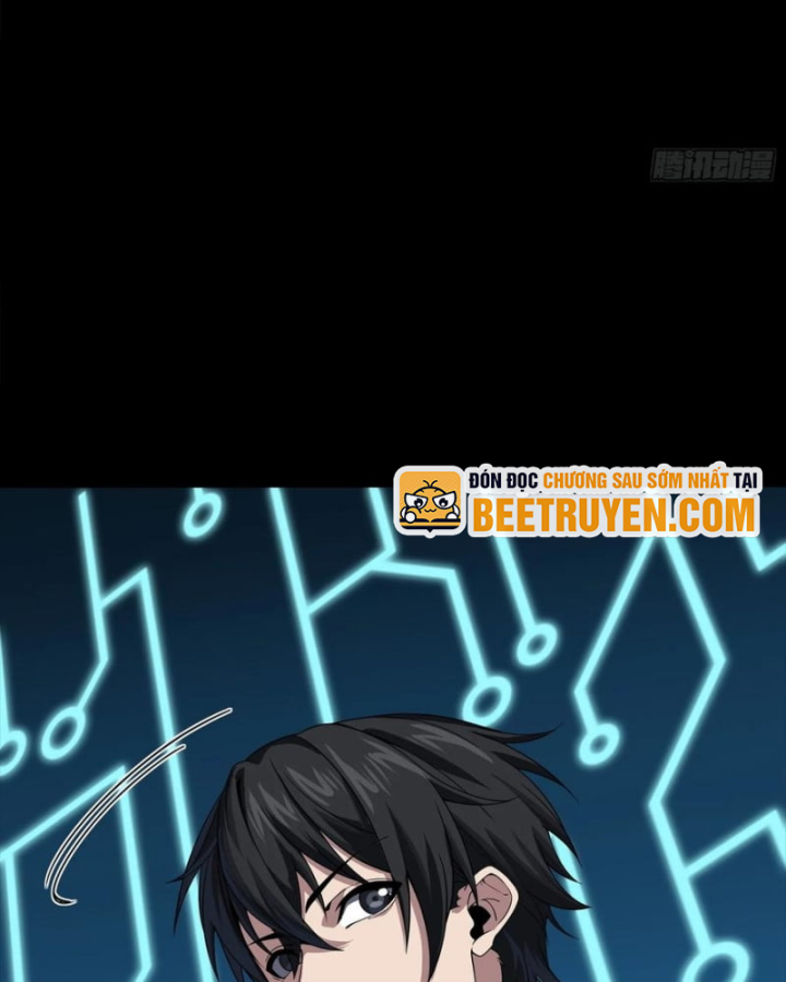 Tinh Giáp Hồn Tướng: Chapter 284.1