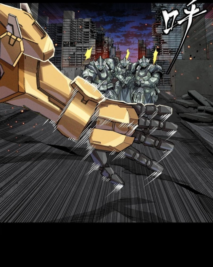 Tinh Giáp Hồn Tướng: Chapter 284.1