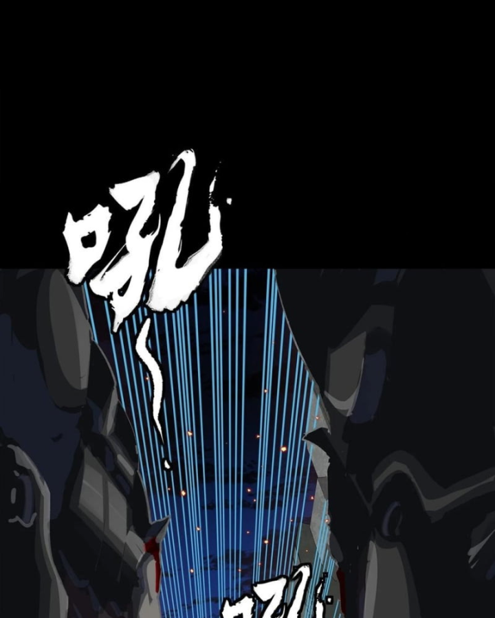 Tinh Giáp Hồn Tướng: Chapter 284.1