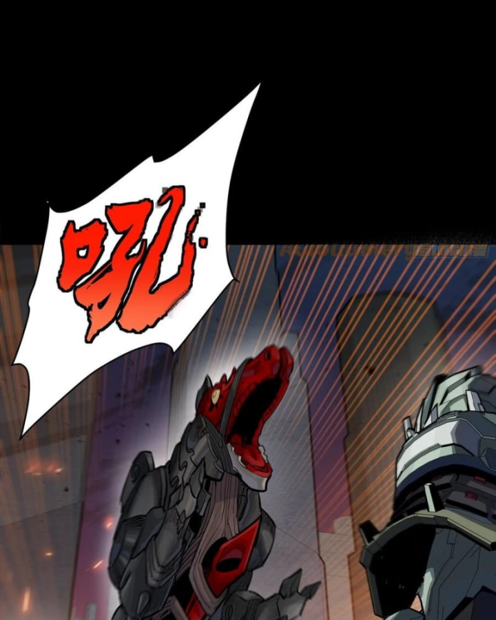 Tinh Giáp Hồn Tướng: Chapter 284.1