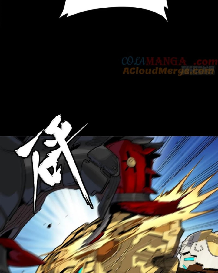 Tinh Giáp Hồn Tướng: Chapter 284.1