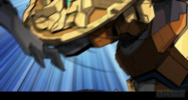 Tinh Giáp Hồn Tướng: Chapter 284.1