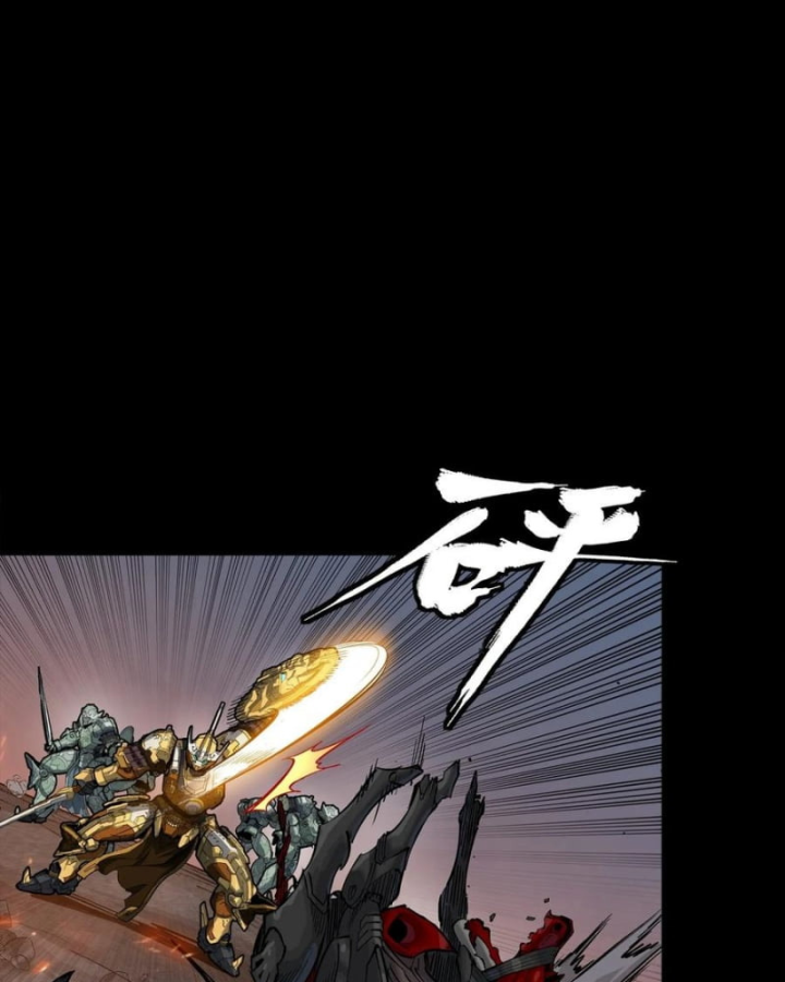 Tinh Giáp Hồn Tướng: Chapter 284.1