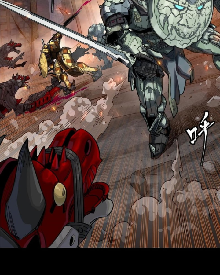 Tinh Giáp Hồn Tướng: Chapter 284.1