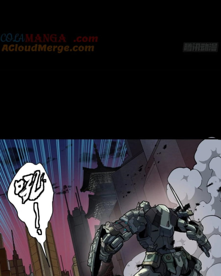 Tinh Giáp Hồn Tướng: Chapter 284.1