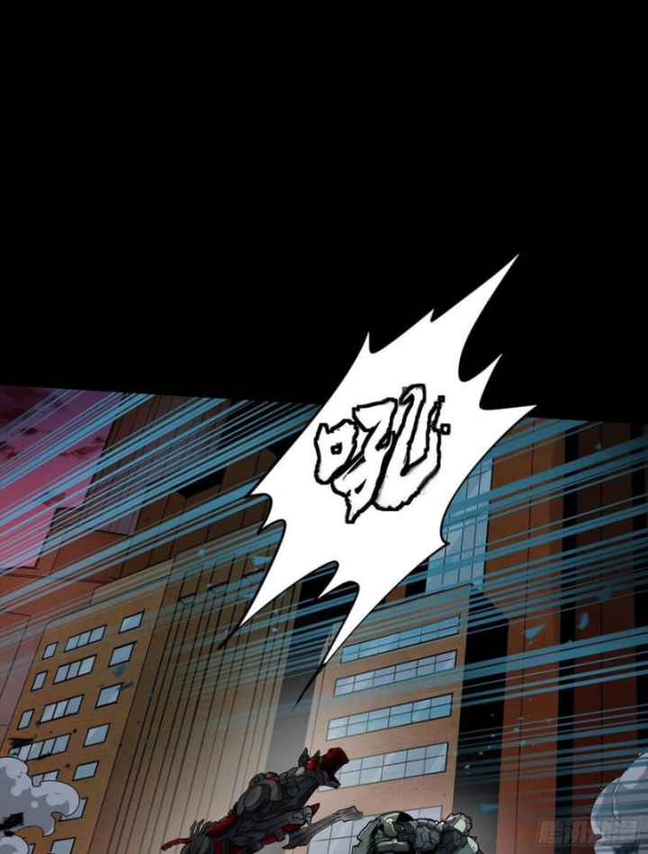 Tinh Giáp Hồn Tướng: Chapter 284.1