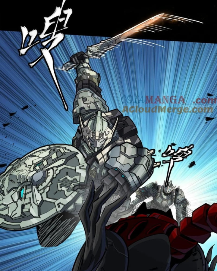 Tinh Giáp Hồn Tướng: Chapter 284.1