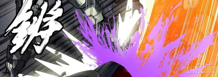 Tinh Giáp Hồn Tướng: Chapter 284.1