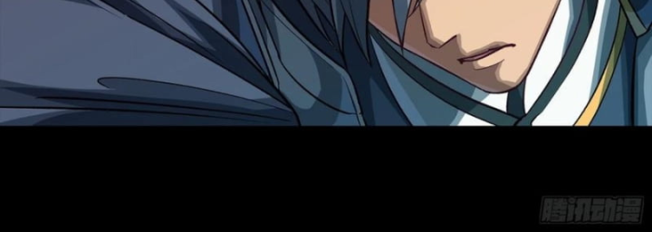 Tinh Giáp Hồn Tướng: Chapter 284.1