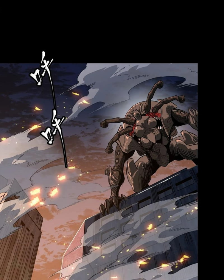 Tinh Giáp Hồn Tướng: Chapter 284.1