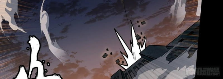 Tinh Giáp Hồn Tướng: Chapter 284.1