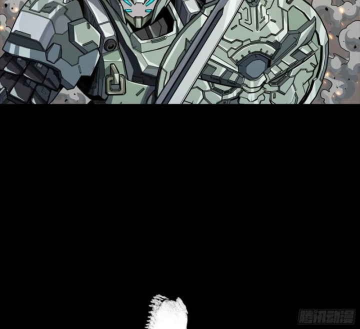 Tinh Giáp Hồn Tướng: Chapter 284.1