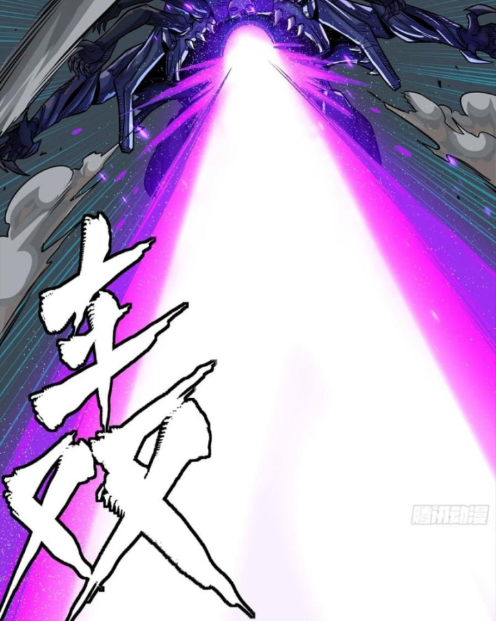 Tinh Giáp Hồn Tướng: Chapter 284.1