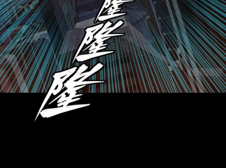 Tinh Giáp Hồn Tướng: Chapter 284.1