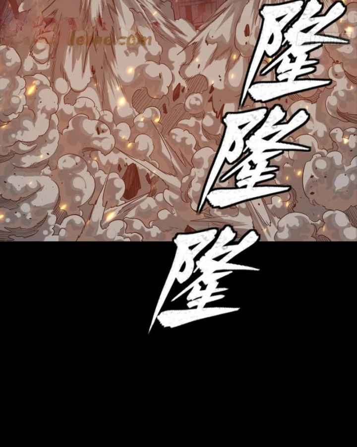 Tinh Giáp Hồn Tướng: Chapter 284.1