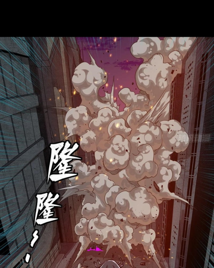 Tinh Giáp Hồn Tướng: Chapter 284.1