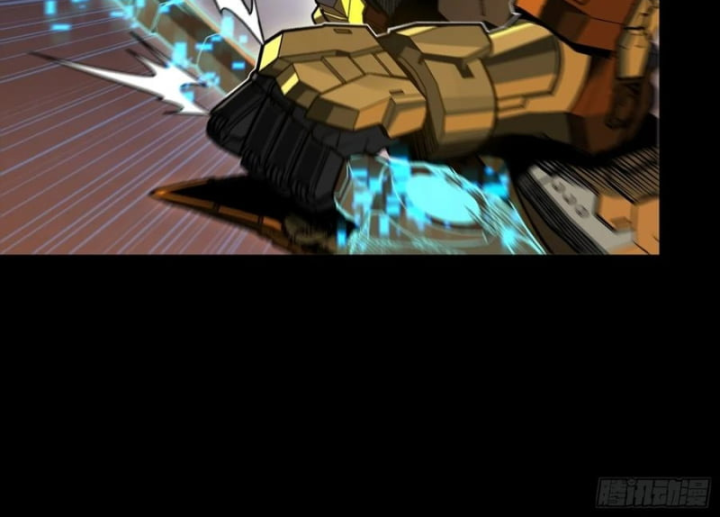 Tinh Giáp Hồn Tướng: Chapter 284.1