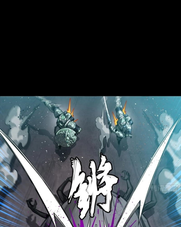 Tinh Giáp Hồn Tướng: Chapter 284.1