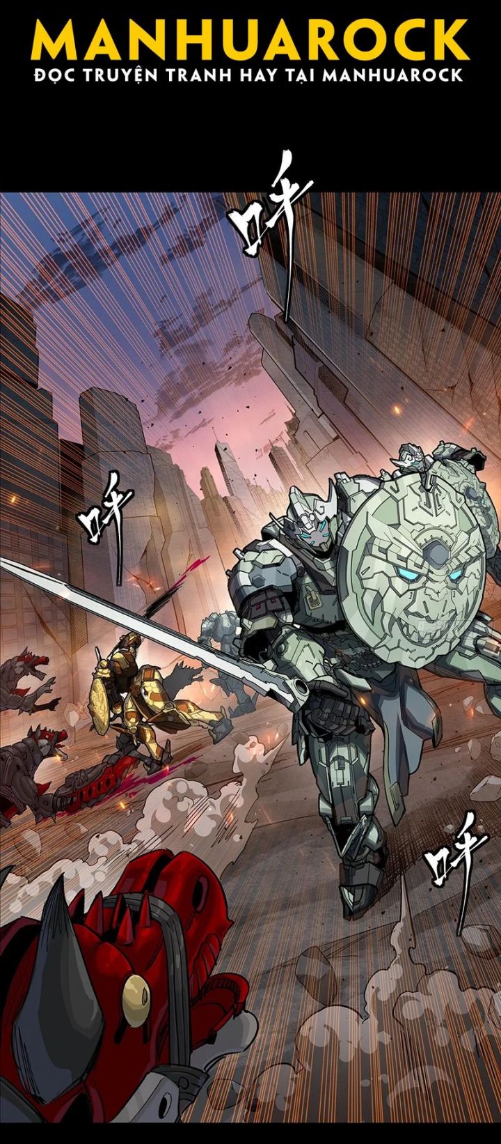 Tinh Giáp Hồn Tướng: Chapter 284.5