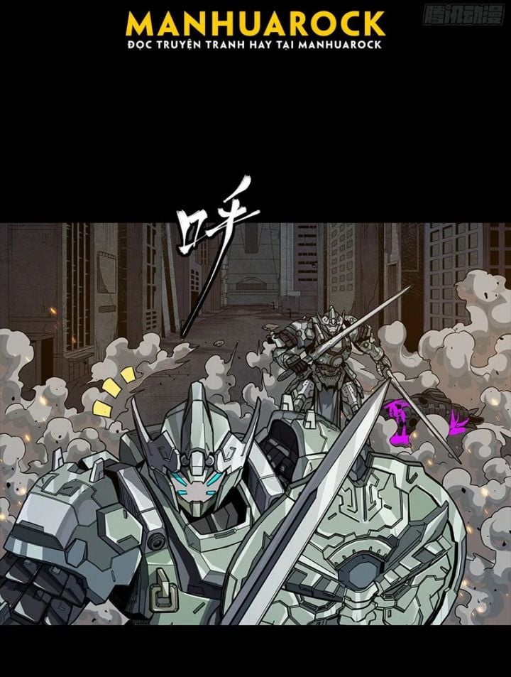 Tinh Giáp Hồn Tướng: Chapter 284.5