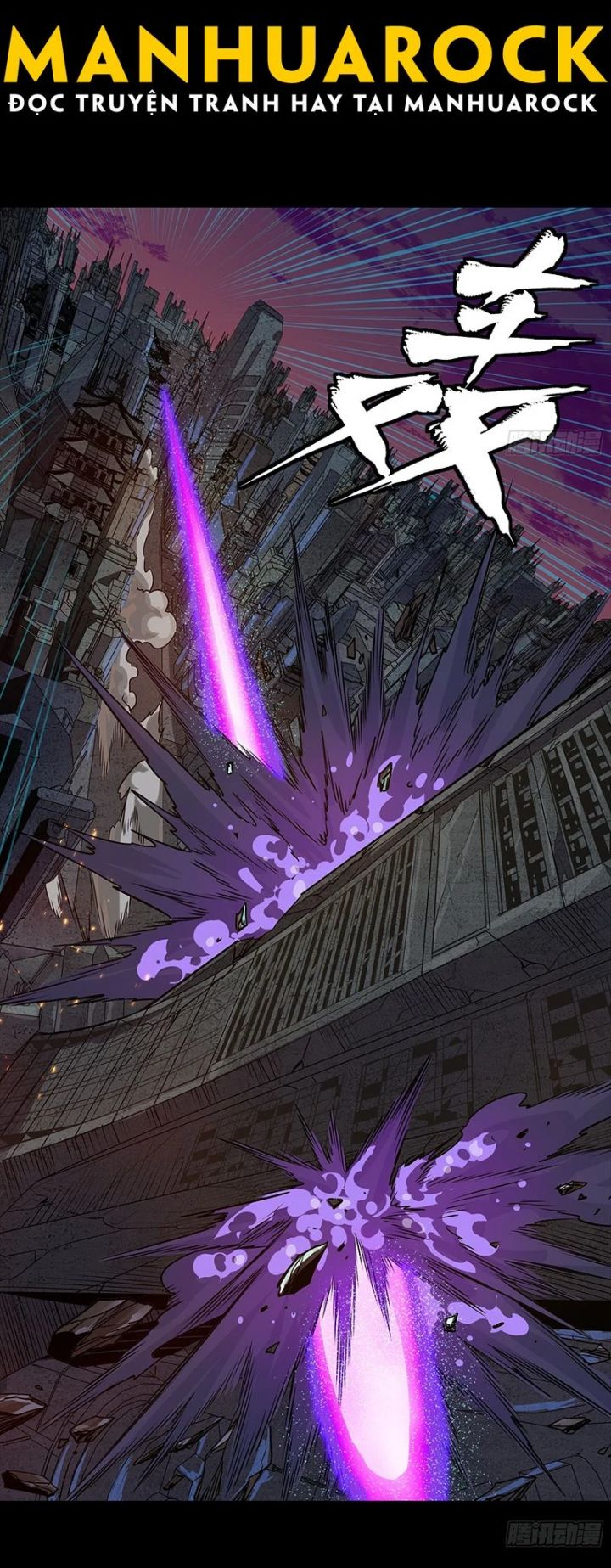 Tinh Giáp Hồn Tướng: Chapter 284.5