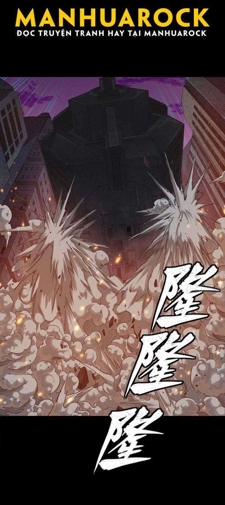 Tinh Giáp Hồn Tướng: Chapter 284.5