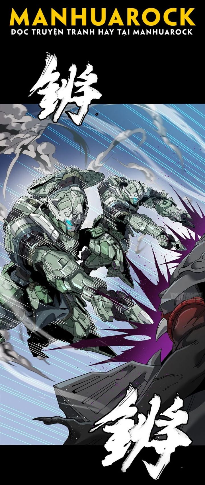 Tinh Giáp Hồn Tướng: Chapter 284.5