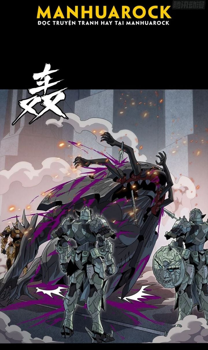 Tinh Giáp Hồn Tướng: Chapter 284.5