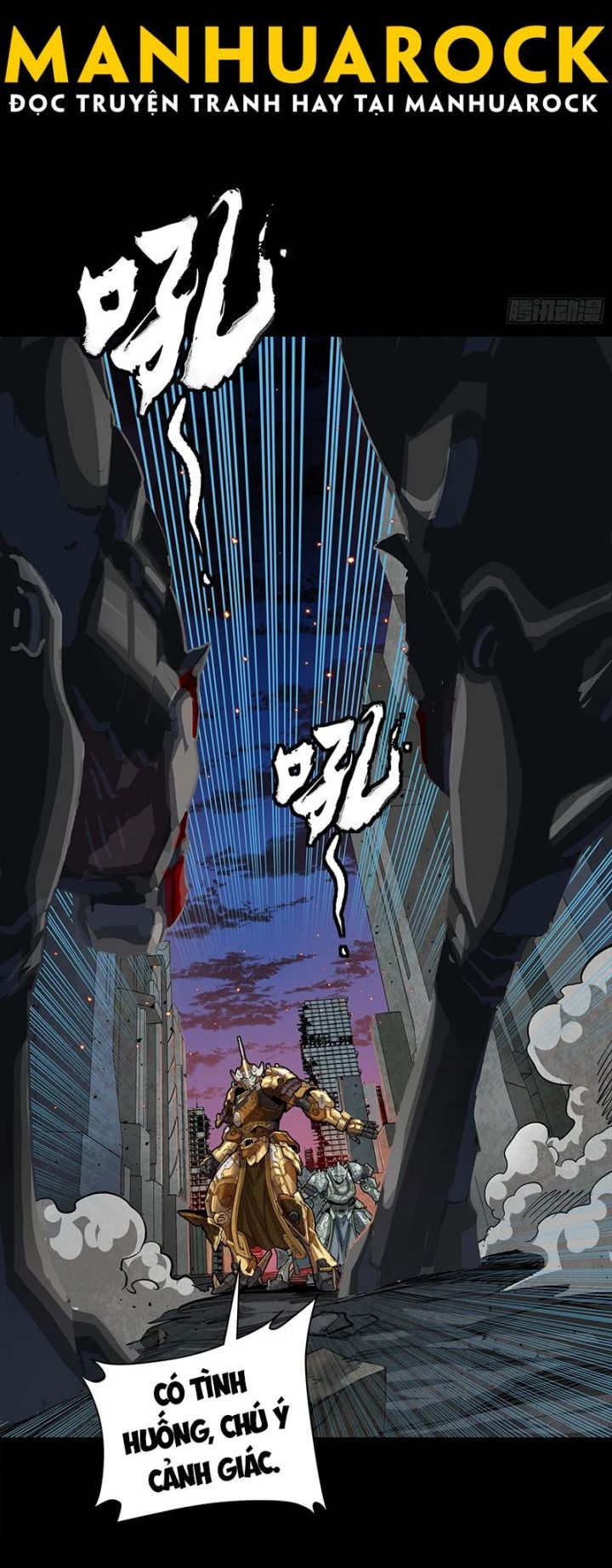 Tinh Giáp Hồn Tướng: Chapter 284.5