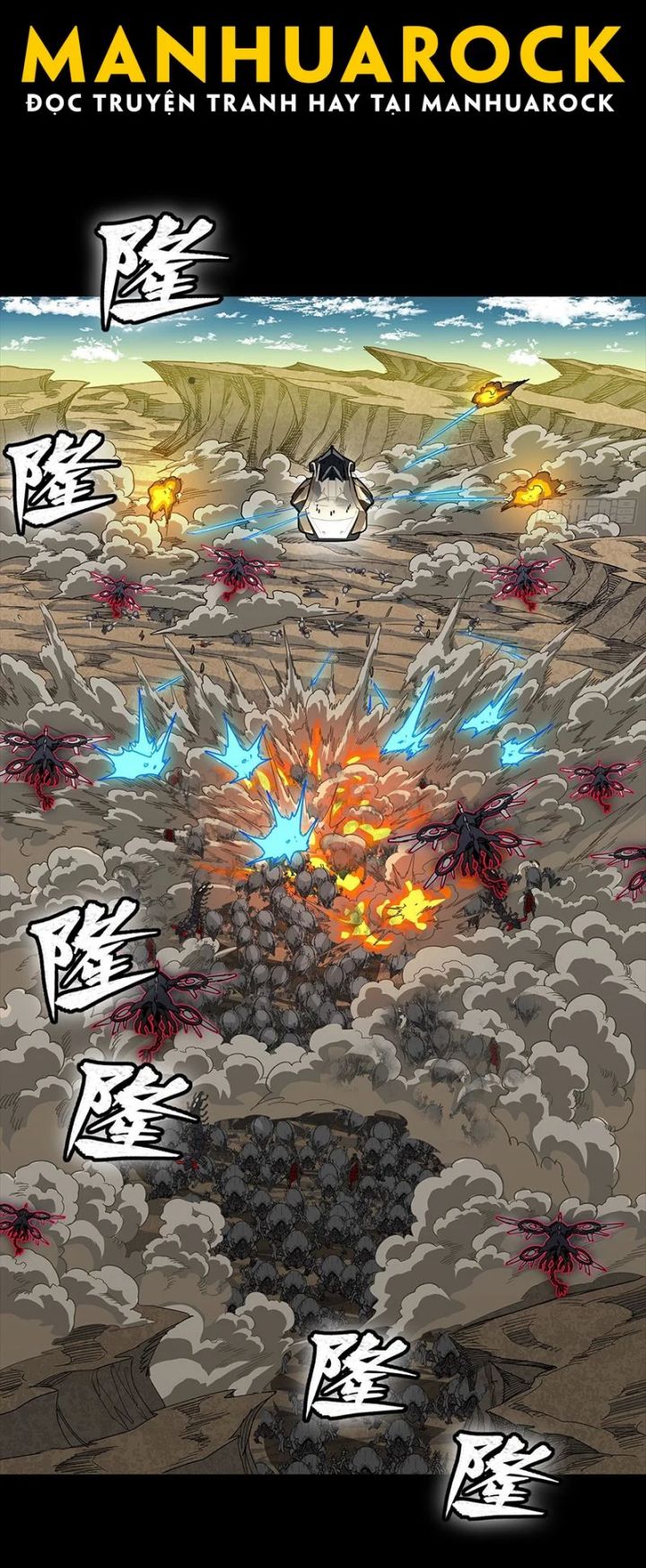 Tinh Giáp Hồn Tướng: Chapter 284