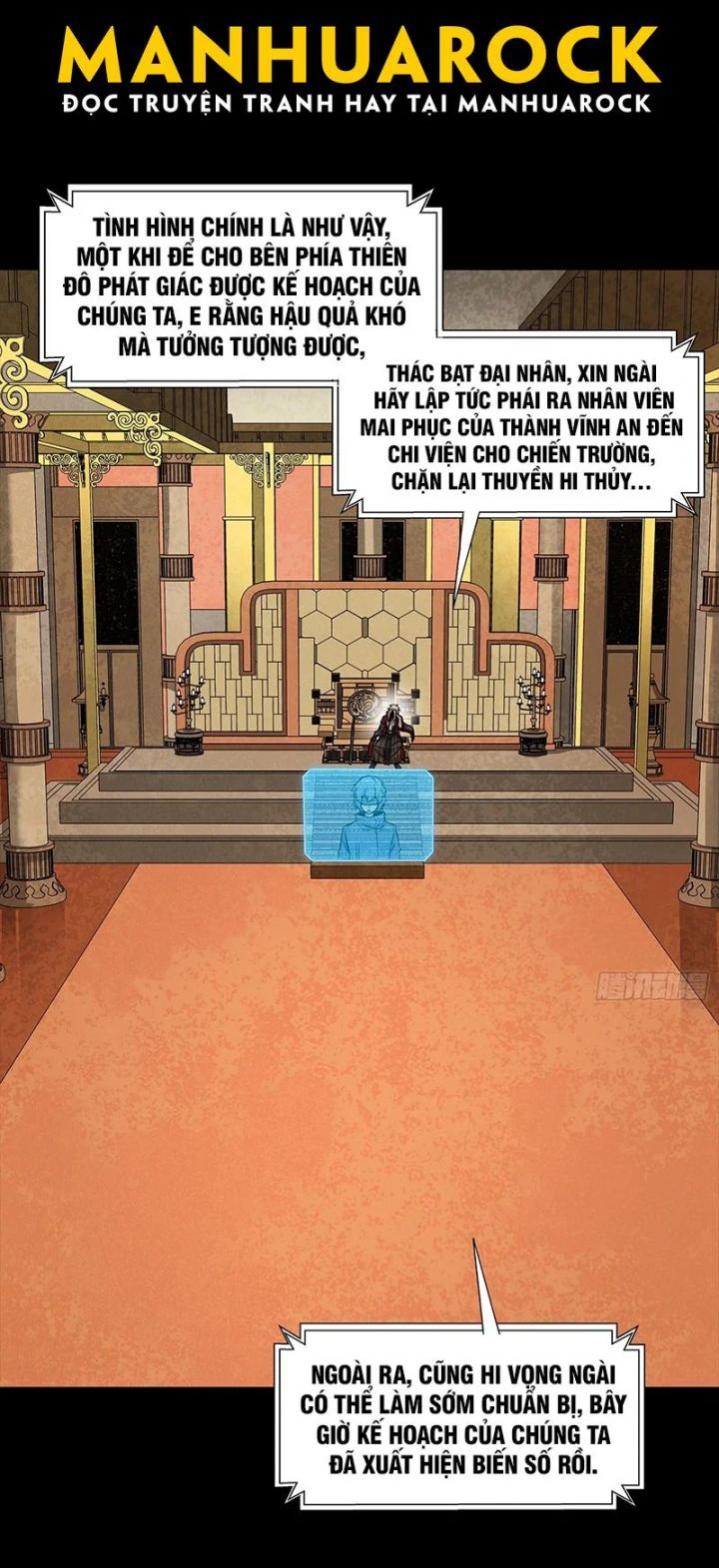 Tinh Giáp Hồn Tướng: Chapter 284