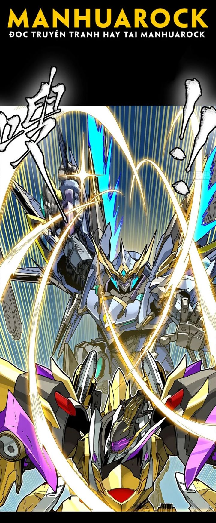 Tinh Giáp Hồn Tướng: Chapter 284