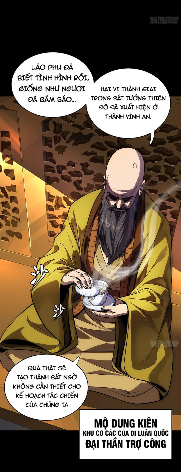 Tinh Giáp Hồn Tướng: Chapter 284