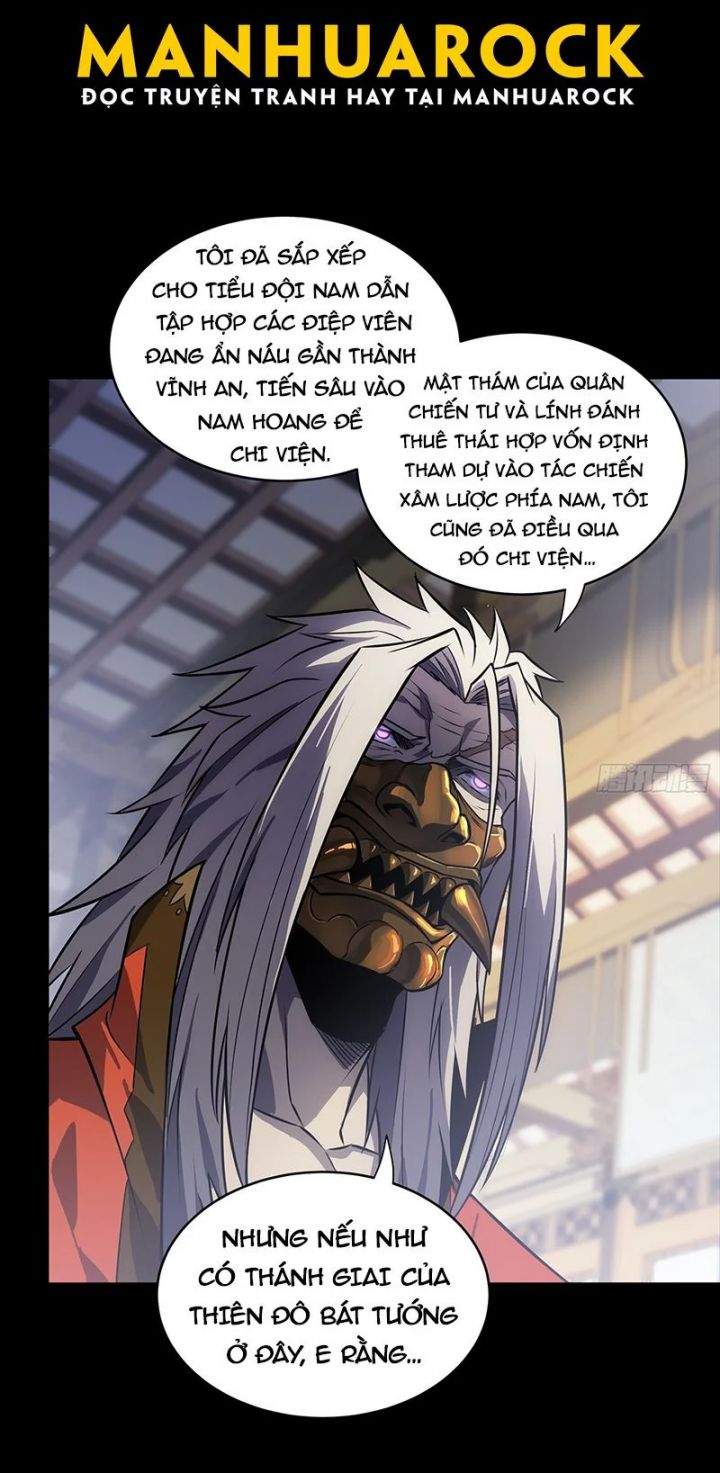 Tinh Giáp Hồn Tướng: Chapter 284