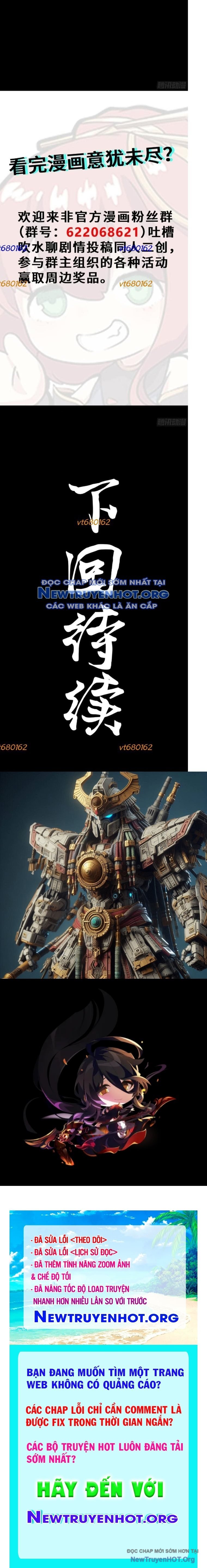 Tinh Giáp Hồn Tướng: Chapter 285