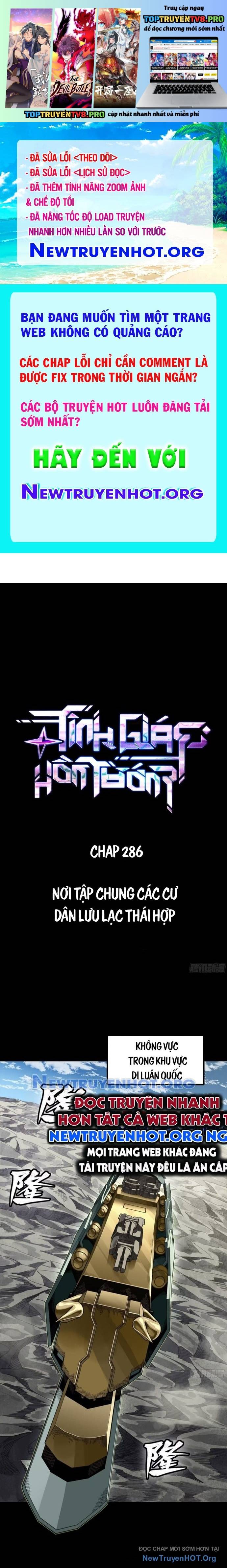 Tinh Giáp Hồn Tướng: Chapter 286