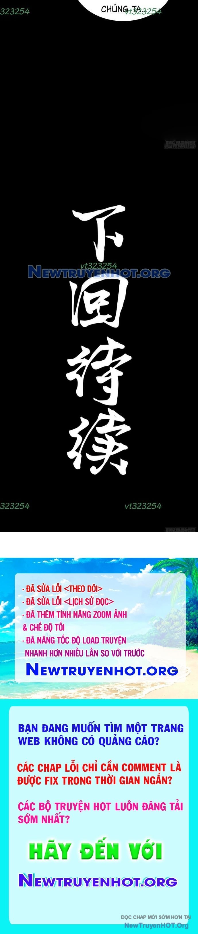 Tinh Giáp Hồn Tướng: Chapter 286