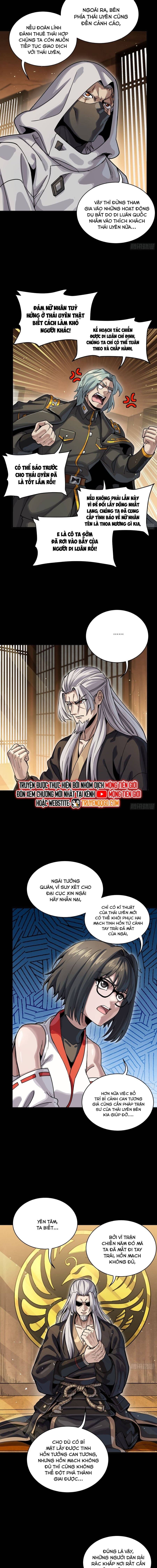 Tinh Giáp Hồn Tướng: Chapter 287