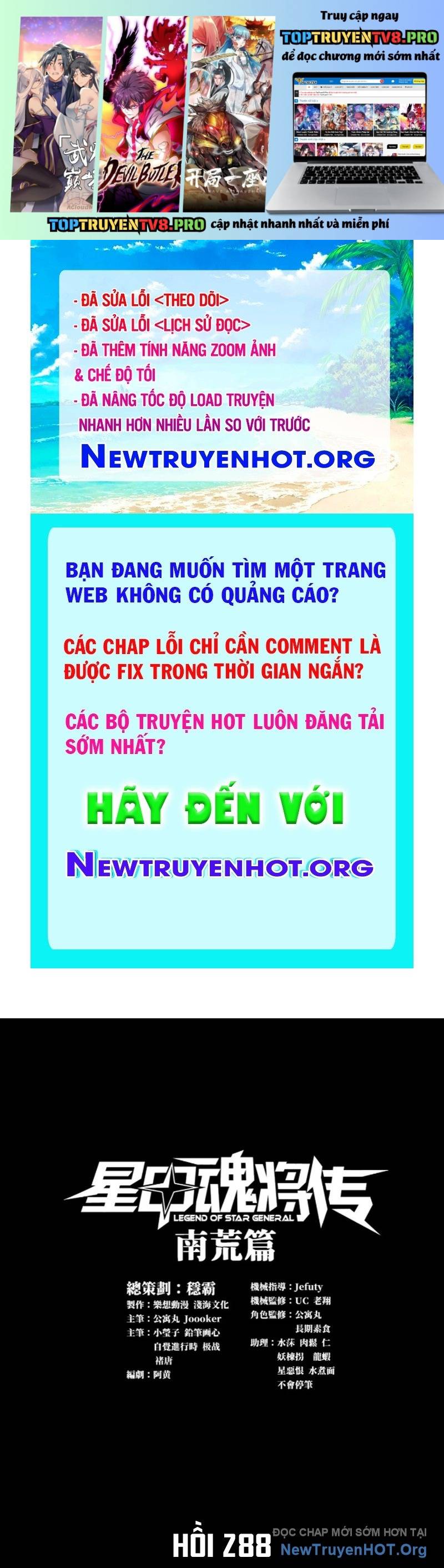 Tinh Giáp Hồn Tướng: Chapter 288