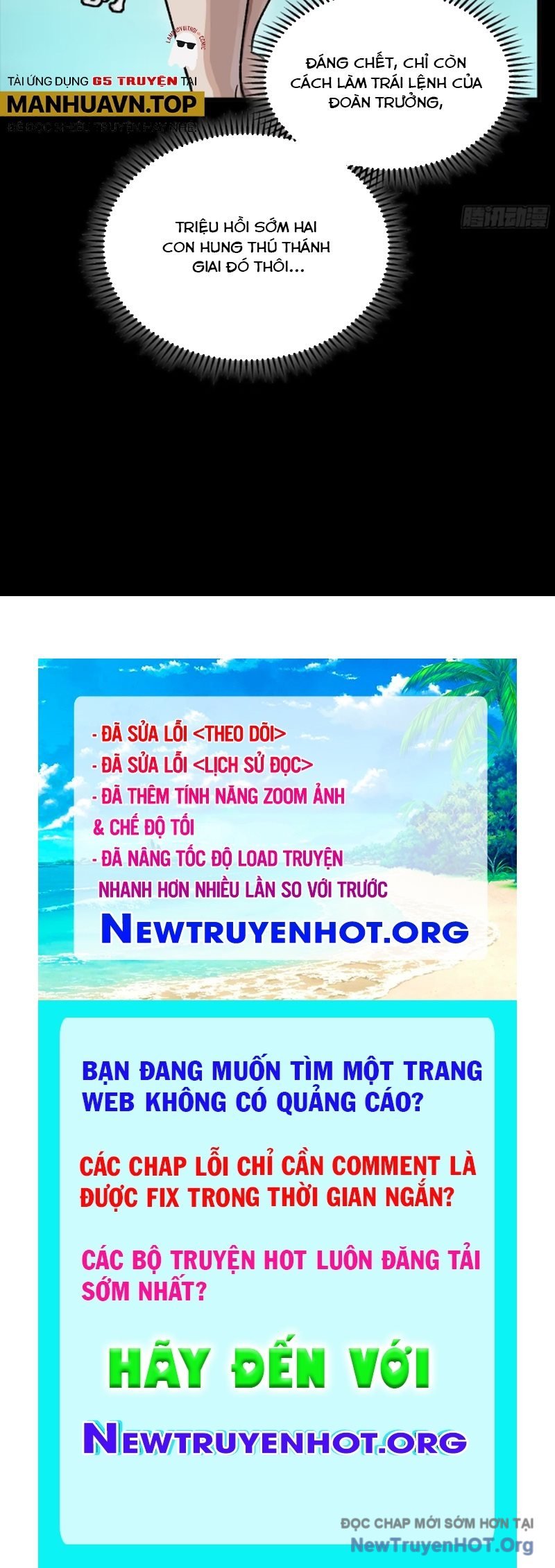 Tinh Giáp Hồn Tướng: Chapter 288