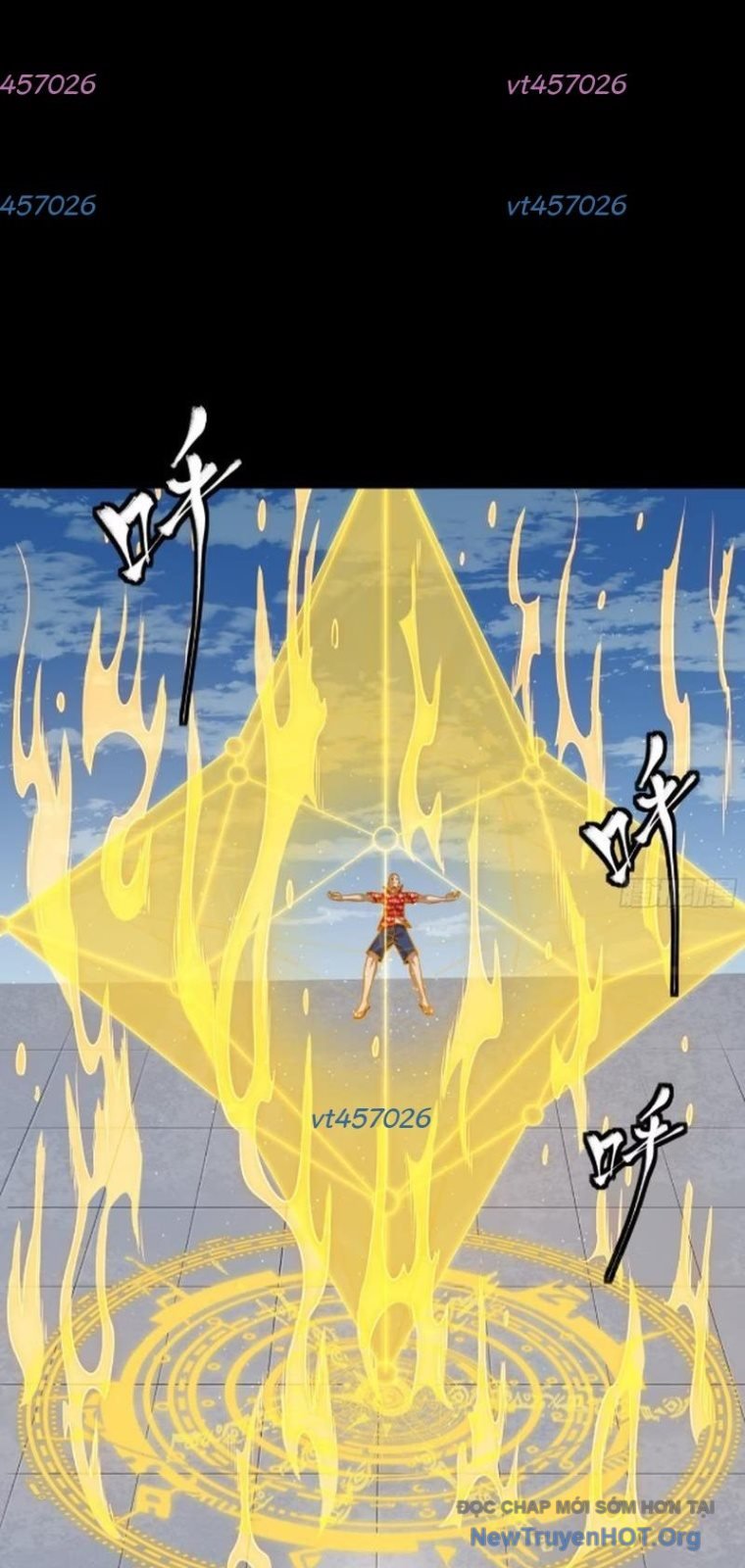 Tinh Giáp Hồn Tướng: Chapter 290