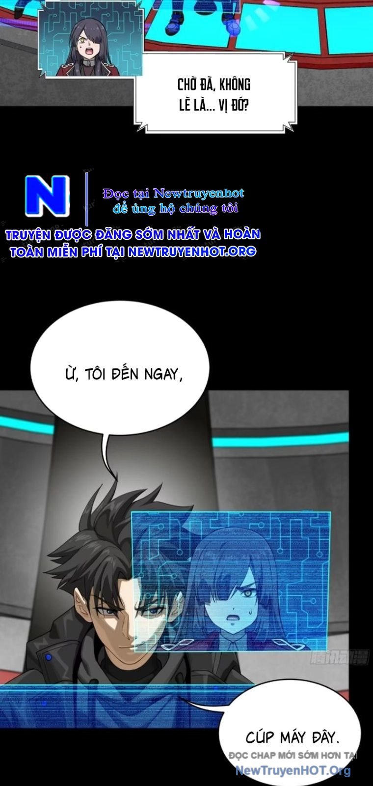 Tinh Giáp Hồn Tướng: Chapter 290