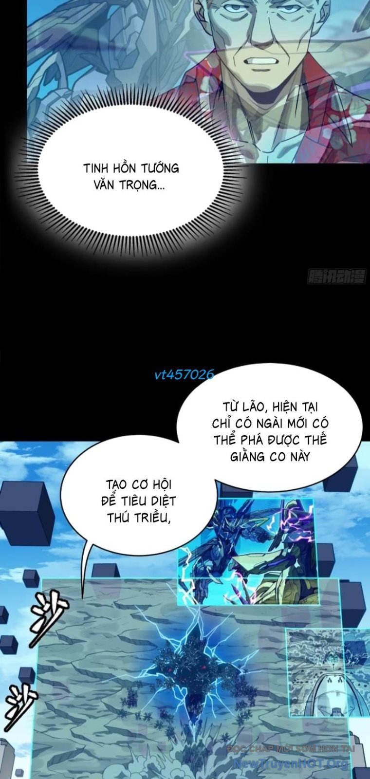 Tinh Giáp Hồn Tướng: Chapter 290