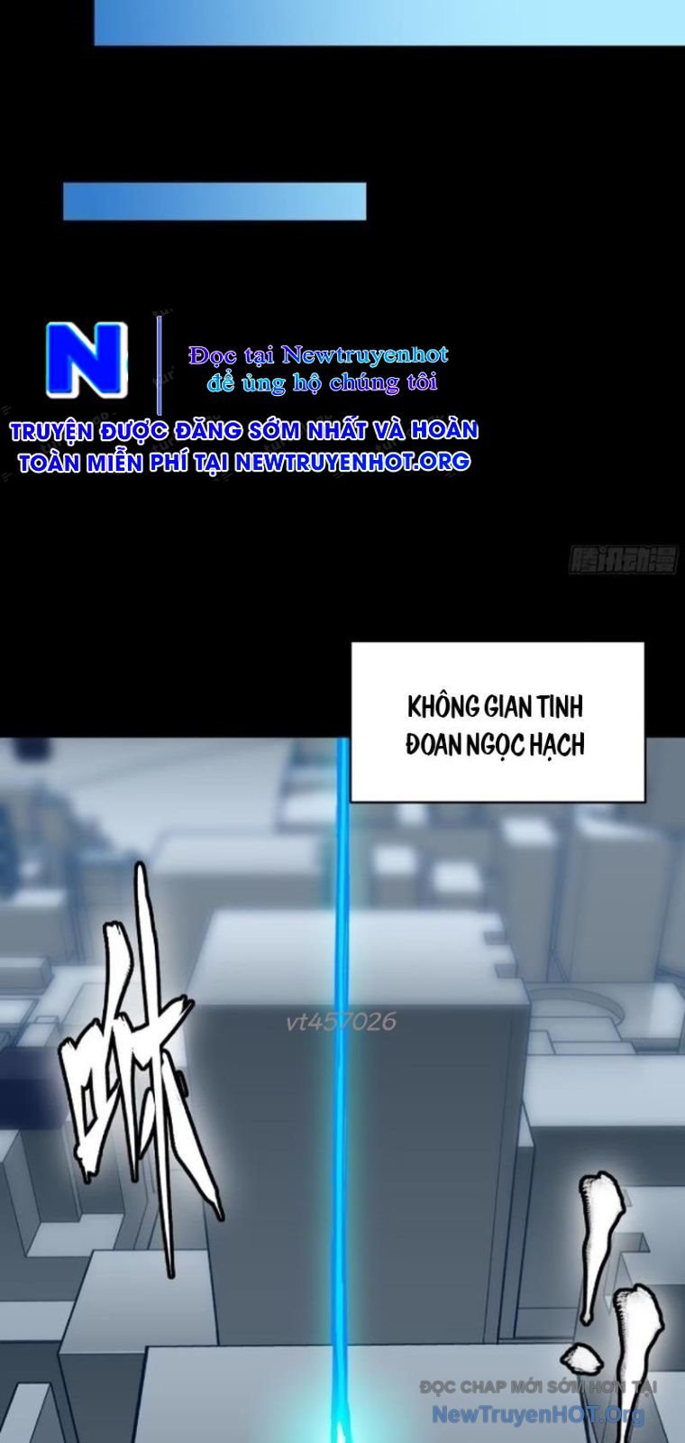 Tinh Giáp Hồn Tướng: Chapter 290