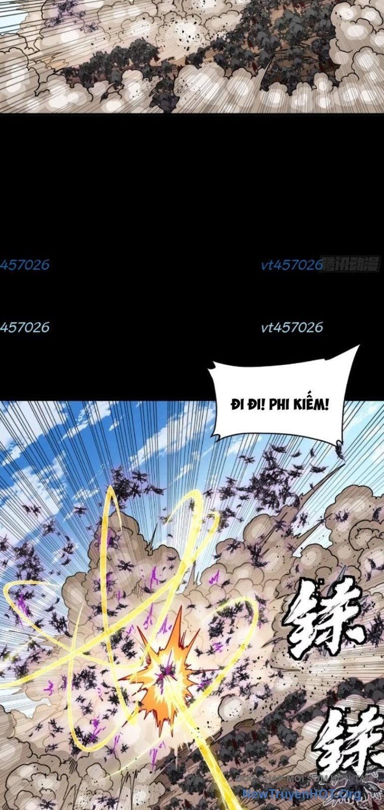 Tinh Giáp Hồn Tướng: Chapter 290