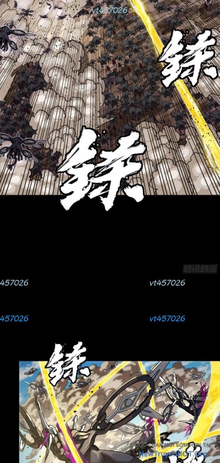 Tinh Giáp Hồn Tướng: Chapter 290