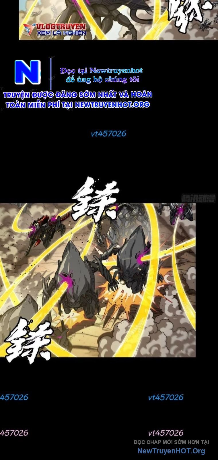 Tinh Giáp Hồn Tướng: Chapter 290